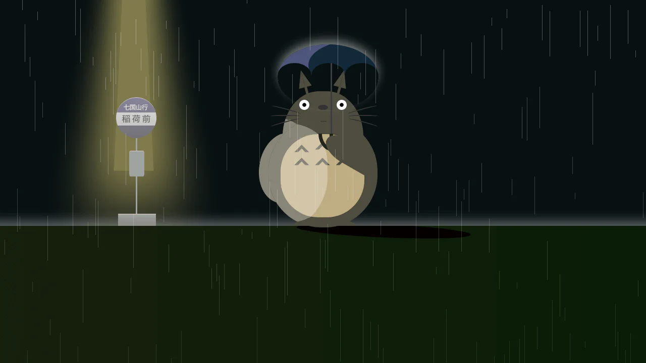 TOTORO in Rain